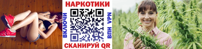 Наркота Соликамск АМФЕТАМИН  Меф  ГАШ  APVP 