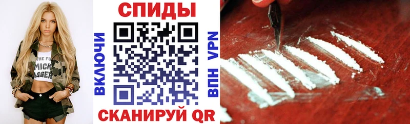где купить наркотик  Соликамск  АМФЕТАМИН VHQ 