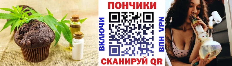hydra tor  закладки  Соликамск  Печенье с ТГК конопля 