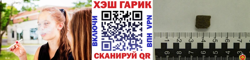 ГАШ Изолятор  Соликамск 