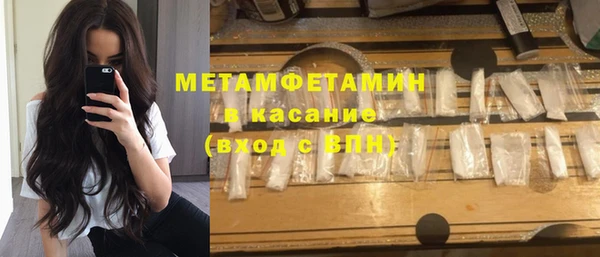 метадон Алексин