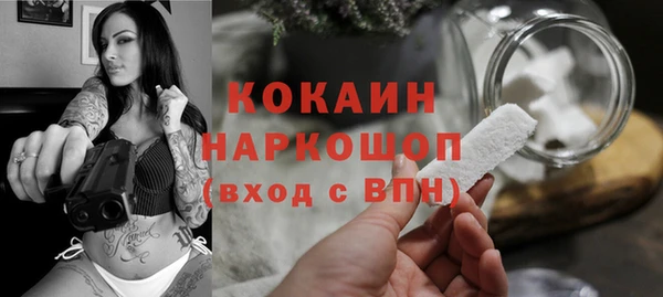 MDMA Premium VHQ Алзамай