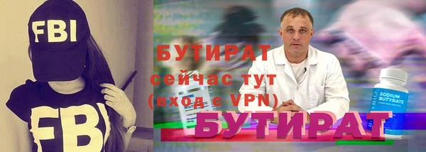 не бодяженный Алексеевка