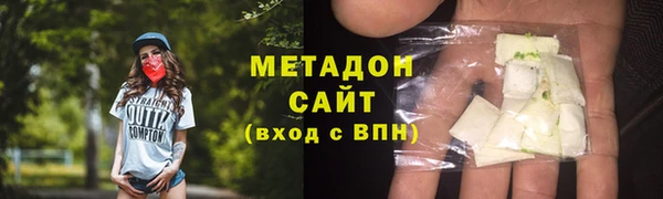 скорость mdpv Абинск