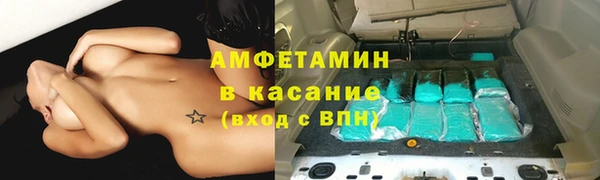 не бодяженный Алексеевка