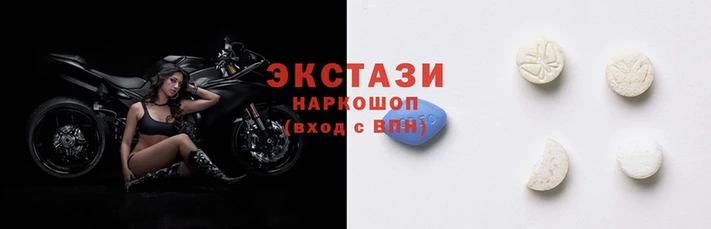 марихуана Абаза