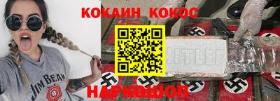 таблы Кулебаки