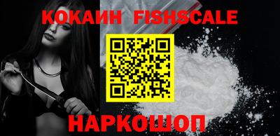 таблы Кулебаки