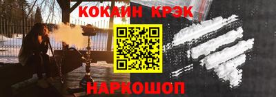 таблы Кулебаки