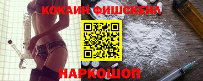 мет Кунгур