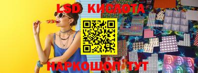 мет Кунгур