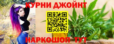 мефедрон VHQ Кумертау