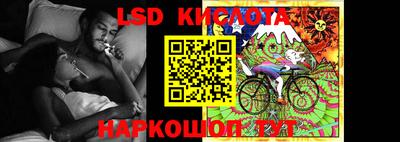 таблы Кулебаки