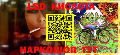 таблы Кулебаки