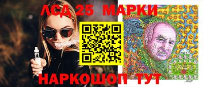 мефедрон VHQ Кумертау