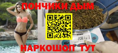 таблы Кулебаки