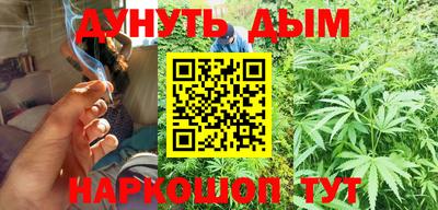 кокаин Рыбинск
