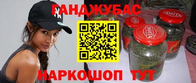 таблы Кулебаки