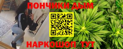 таблы Кулебаки