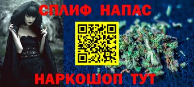 мет Кунгур