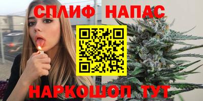 таблы Кулебаки