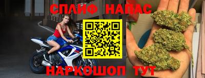 мефедрон VHQ Кумертау