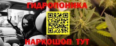 мет Кунгур