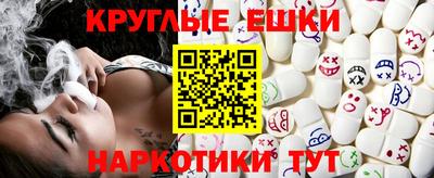 мет Кунгур