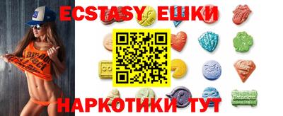 мет Кунгур