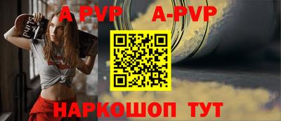 таблы Кулебаки