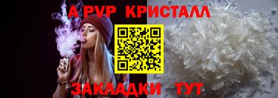таблы Кулебаки