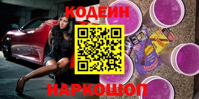 мет Кунгур