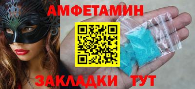 марки lsd Рязань