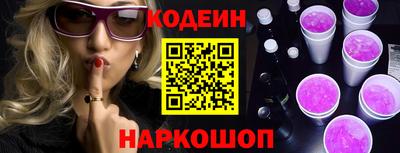 таблы Кулебаки