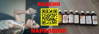 мет Кунгур