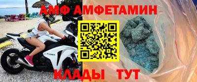 мефедрон VHQ Кумертау