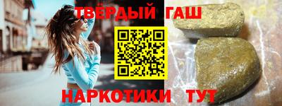 мет Кунгур
