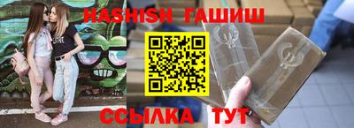 таблы Кулебаки