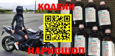 таблы Кулебаки