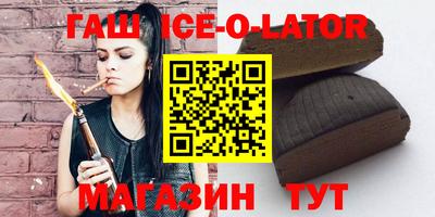 мефедрон VHQ Кумертау