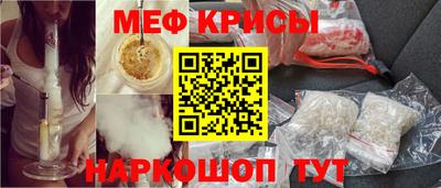 таблы Кулебаки