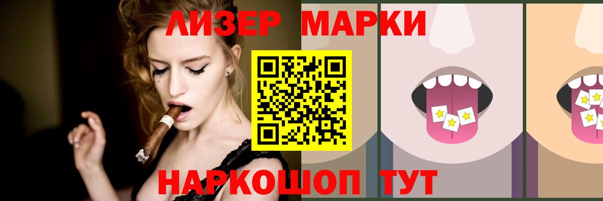 Alpha PVP Соликамск