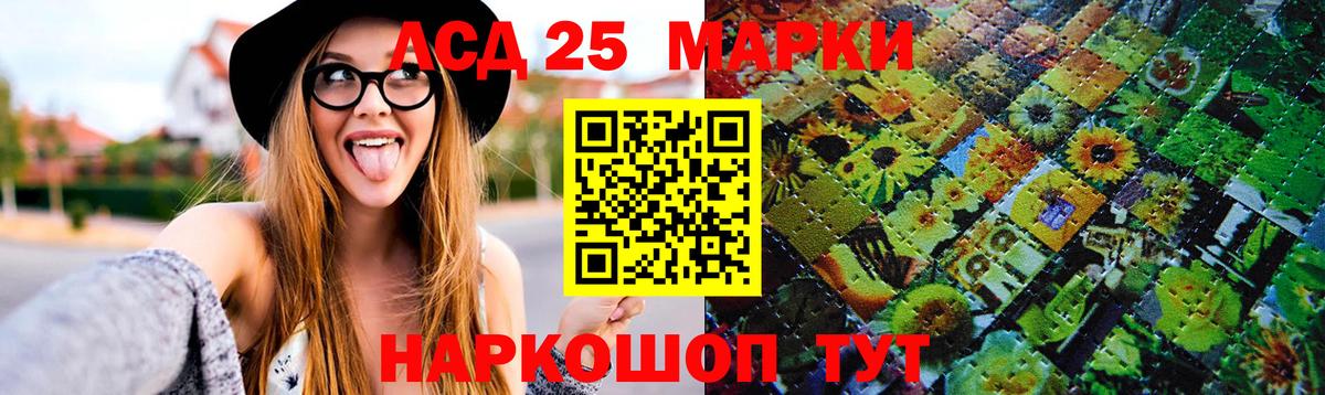 ЛСД экстази ecstasy Соликамск
