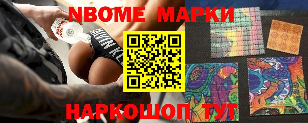 Соликамск  Лсд 25 экстази ecstasy  Лсд 25 экстази ecstasy  Вход с VPN 